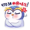 yuki 20