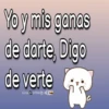 Yo y mis ganas de darte, Digo de verte Gina 07043