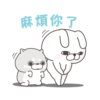 YOSISTAMP Rabbit 13