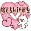 Cute Bunny 12