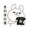 YOSISTAMP Rabbit 16
