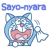Doraemon Tons of Cats 1. 16