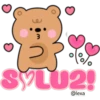 Cookie Bear 20