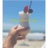 El alma vibra en la playa.