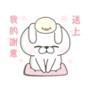 YOSISTAMP Rabbit 20