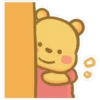Winnie Pooh 1 Clásica 21