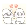 YOSISTAMP Rabbit 24
