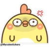 Lovely chick 28
