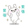 YOSISTAMP Rabbit 28