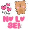 Cookie Bear 25