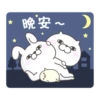 YOSISTAMP Rabbit 29