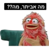 Halalisnotkosher 30