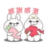 YOSISTAMP Rabbit 30