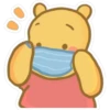 Winnie Pooh 1 Clásica 29