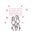 Mensajes de Amor 1 Clásica 5
