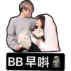Ssy好on9(通用篇） 6