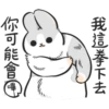 Machiko30 11