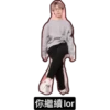Ssy好on9(通用篇） 8