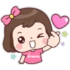 Friends Cute 2 ️ 5