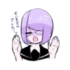 yumexx girl Sticker ver.2 6