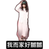 Ssy好on9(通用篇） 11
