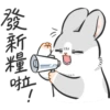 Machiko30 15