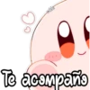 O
cokki
To acompaño