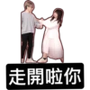 Ssy好on9(通用篇） 16