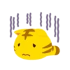 Yellow Kitten 17