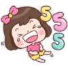 Friends Cute 2 ️ 9