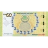 Ringgit Malaysia 11