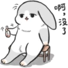 Machiko30 17
