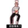 Ssy好on9(通用篇） 23