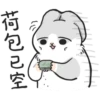 Machiko30 18