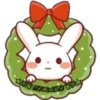 Navidad 17
