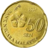 Ringgit Malaysia 12