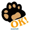 Monta Bear Sticker Pack 6