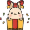 Navidad 25