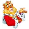 король Лев 25