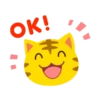 Yellow Kitten 25