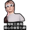 Ssy好on9(通用篇） 29