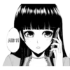 Allo?!