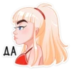 AA
