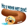 Yupi_kx 6