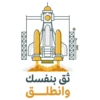 SQU Book Fair 7