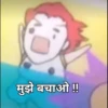 HINDI ANIME 11