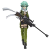 SAO 5