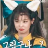 JENNIE_STIKER 15
