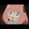 HINDI ANIME 16