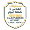 SQU Book Fair 10